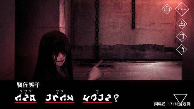 游戏翻译大师破解版_游戏外语翻译器app_