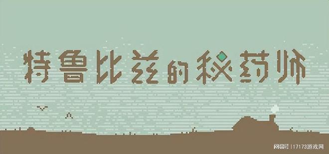 _游戏外语翻译器app_游戏翻译大师破解版