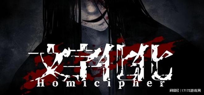 _游戏翻译大师破解版_游戏外语翻译器app