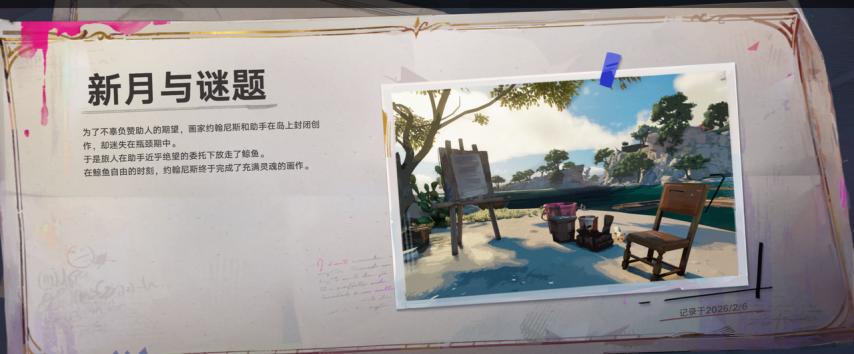 _网易游戏app为什么停运了_网易游戏无缘无故封我怎么办