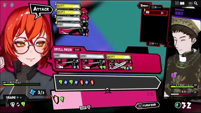 捅死你！捅死你！捅死你！捅死你！_捅人一刀判几年_