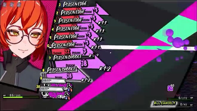 捅死你！捅死你！捅死你！捅死你！__捅人一刀判几年