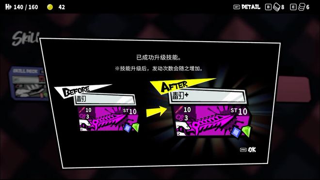 _捅人一刀判几年_捅死你！捅死你！捅死你！捅死你！