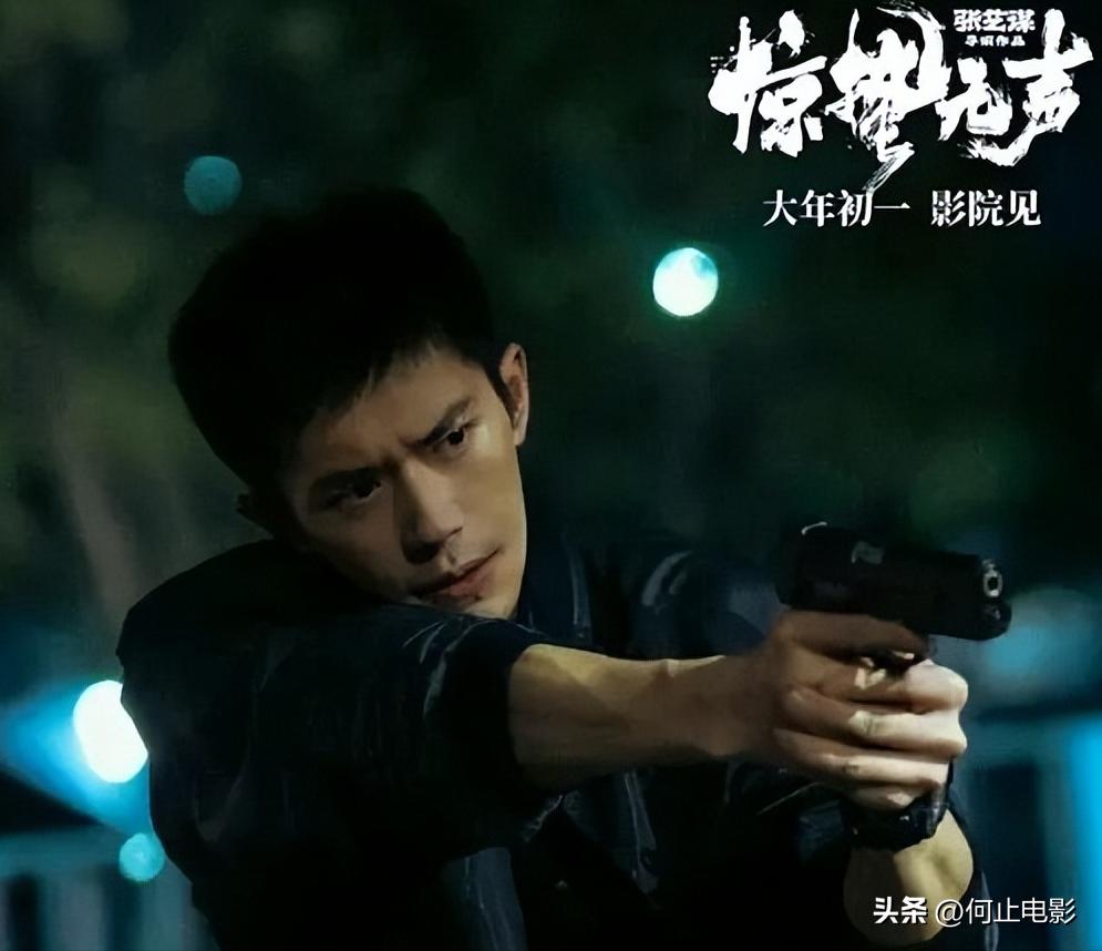 _喜剧电影电影_喜剧电影2020年