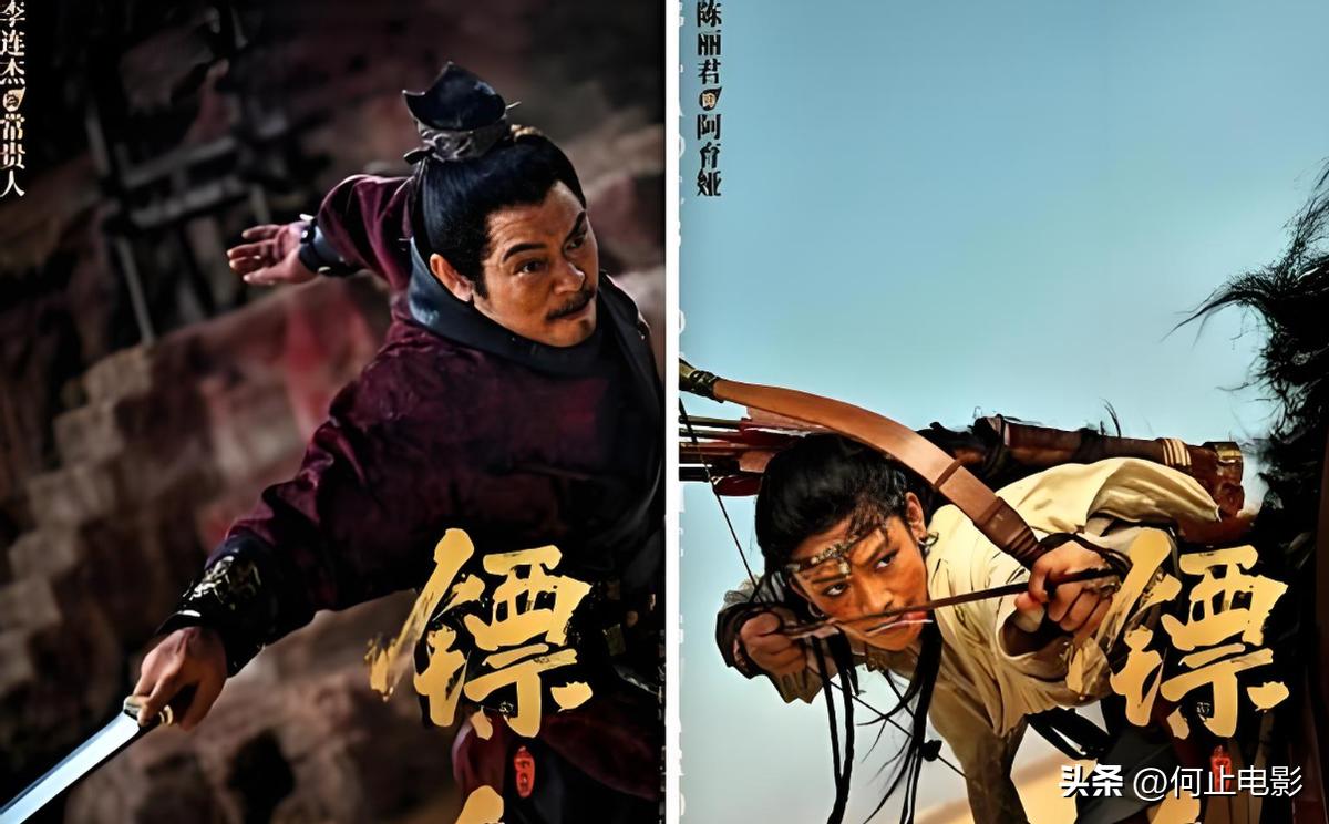 喜剧电影电影_喜剧电影2020年_