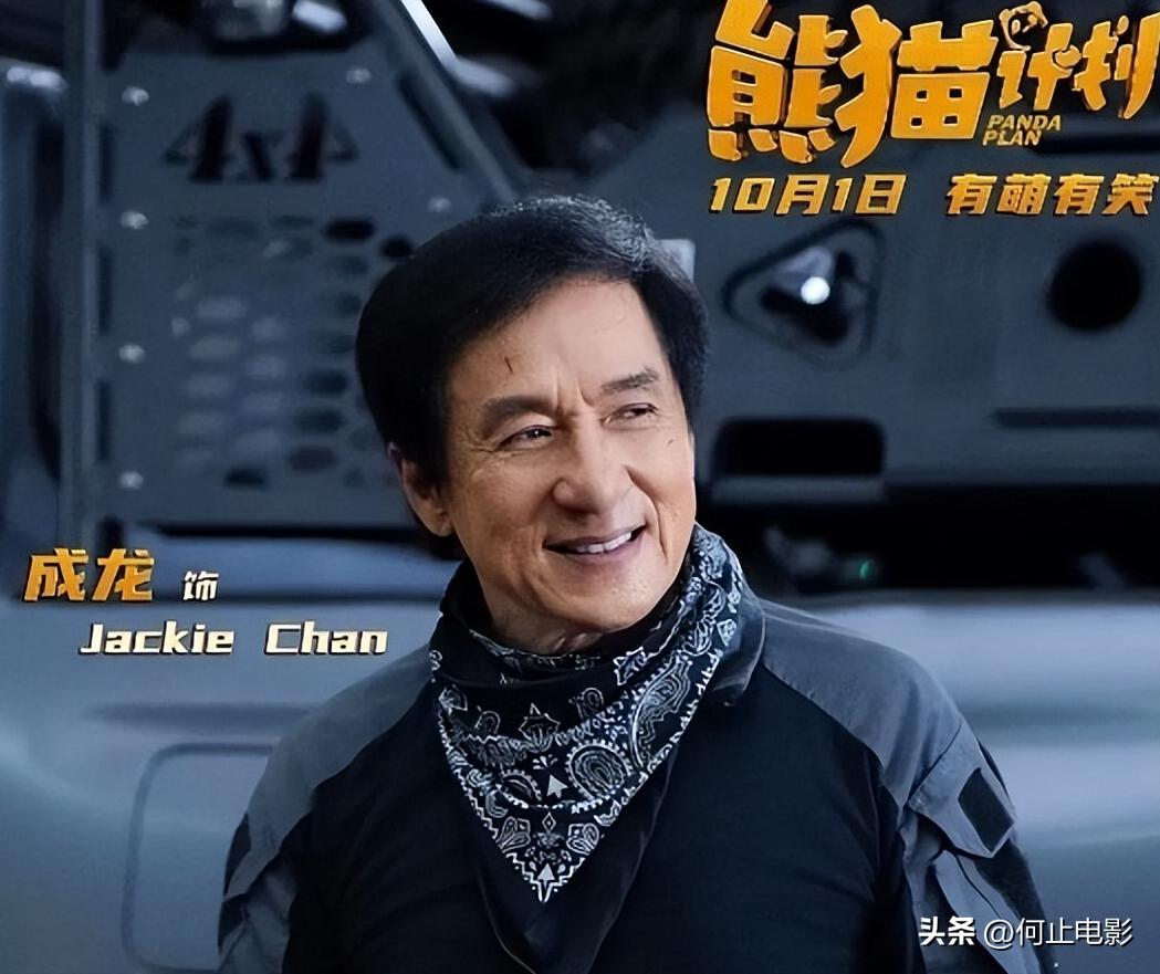 喜剧电影2020年_喜剧电影电影_