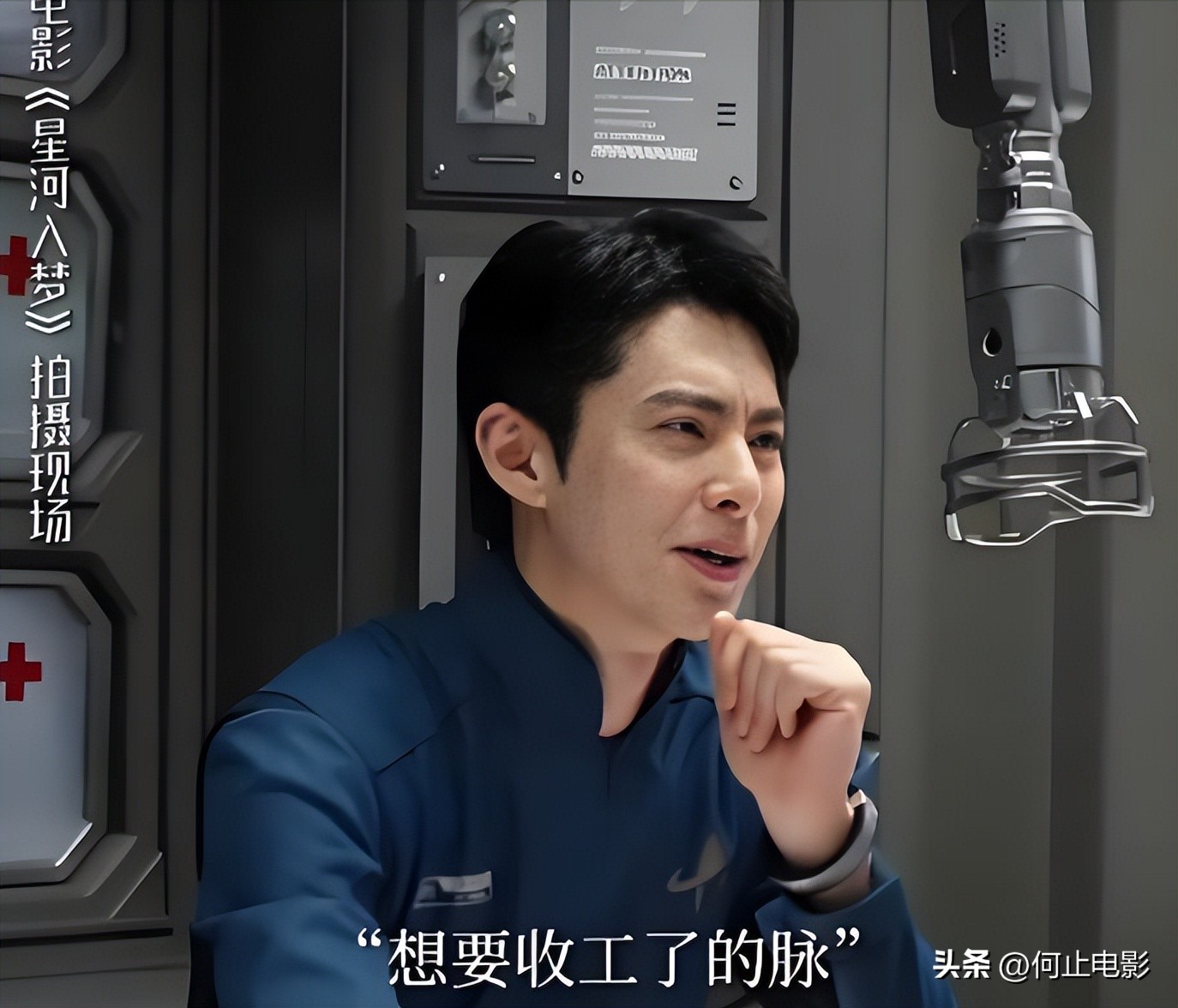 喜剧电影电影_喜剧电影2020年_