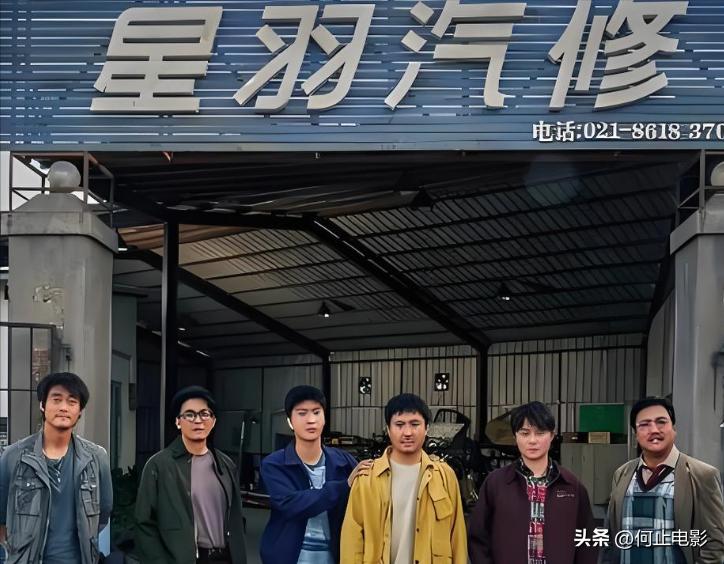 喜剧电影2020年__喜剧电影电影