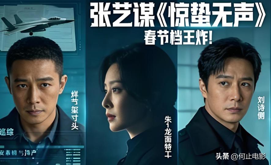 喜剧电影电影__喜剧电影2020年