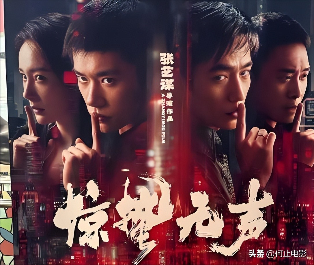 喜剧电影2020年_喜剧电影电影_