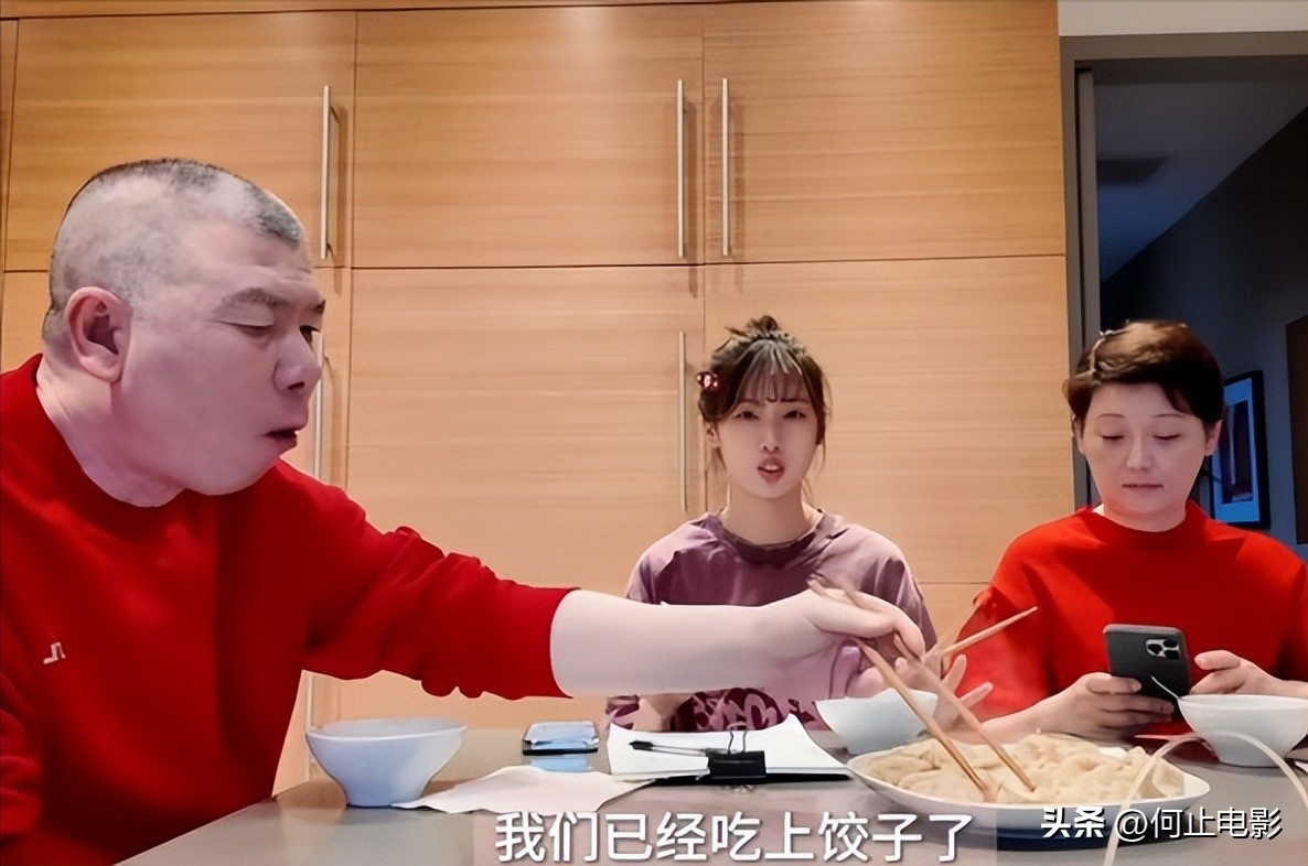 冯小刚豪宅选女_冯小刚豪宅选角_