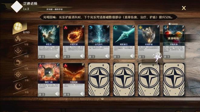 瓜齁嗓子_宝宝嗓子哑有痰怎么办_