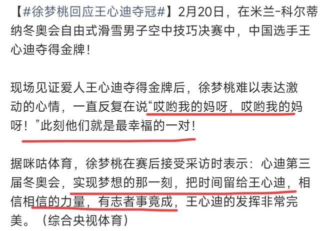 _甜宠姐弟恋文_镜音双子姐弟恋甜文