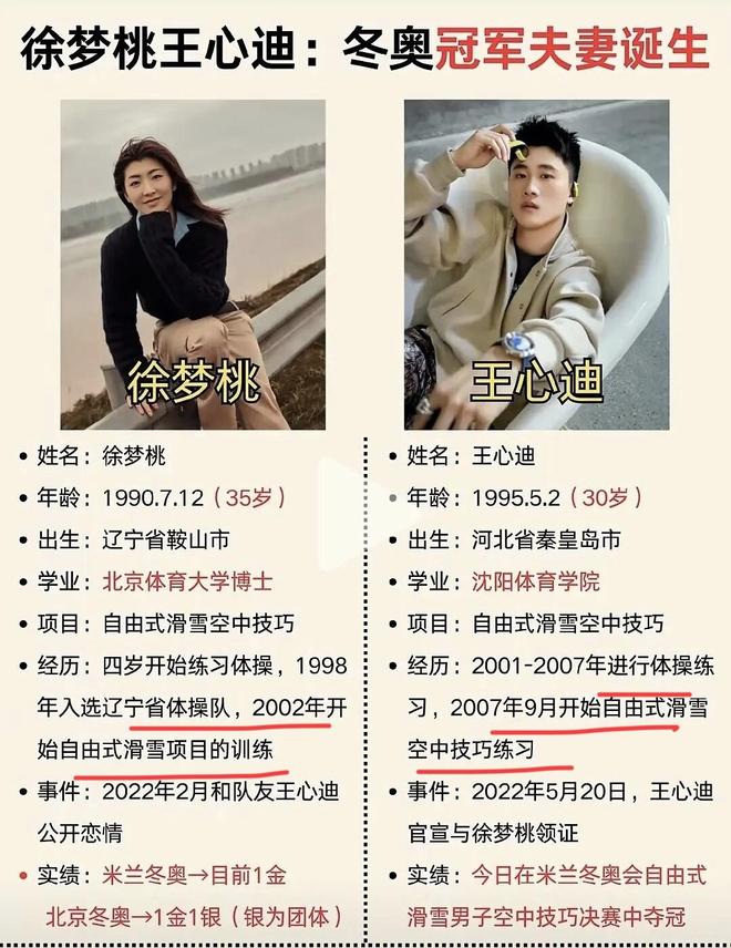 镜音双子姐弟恋甜文_甜宠姐弟恋文_