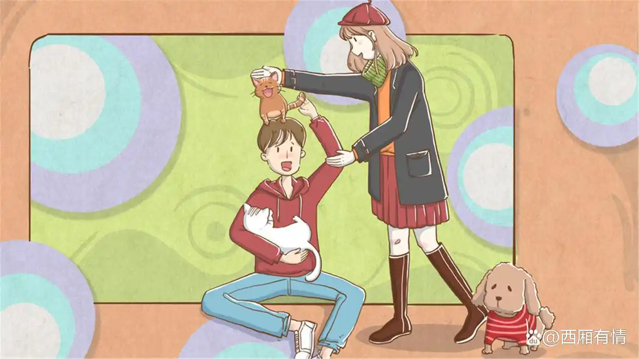 男生爱干的事_爱做的男人是什么性格_