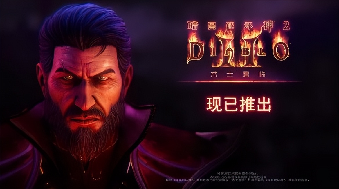 _守望先锋封神榜最新_2020守望先锋圣诞节