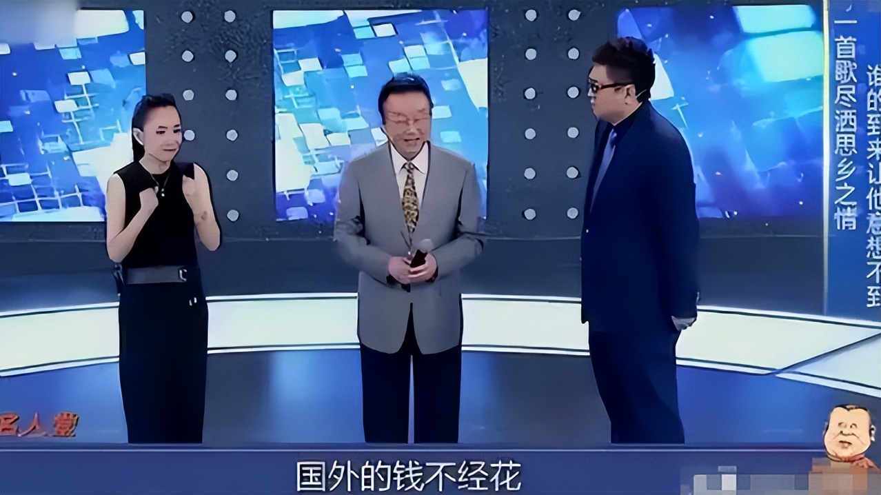 _高喊“打败美帝”，晚年却带着全家移民美国，84岁宋玉庆现在咋样_高喊“打败美帝”，晚年却带着全家移民美国，84岁宋玉庆现在咋样