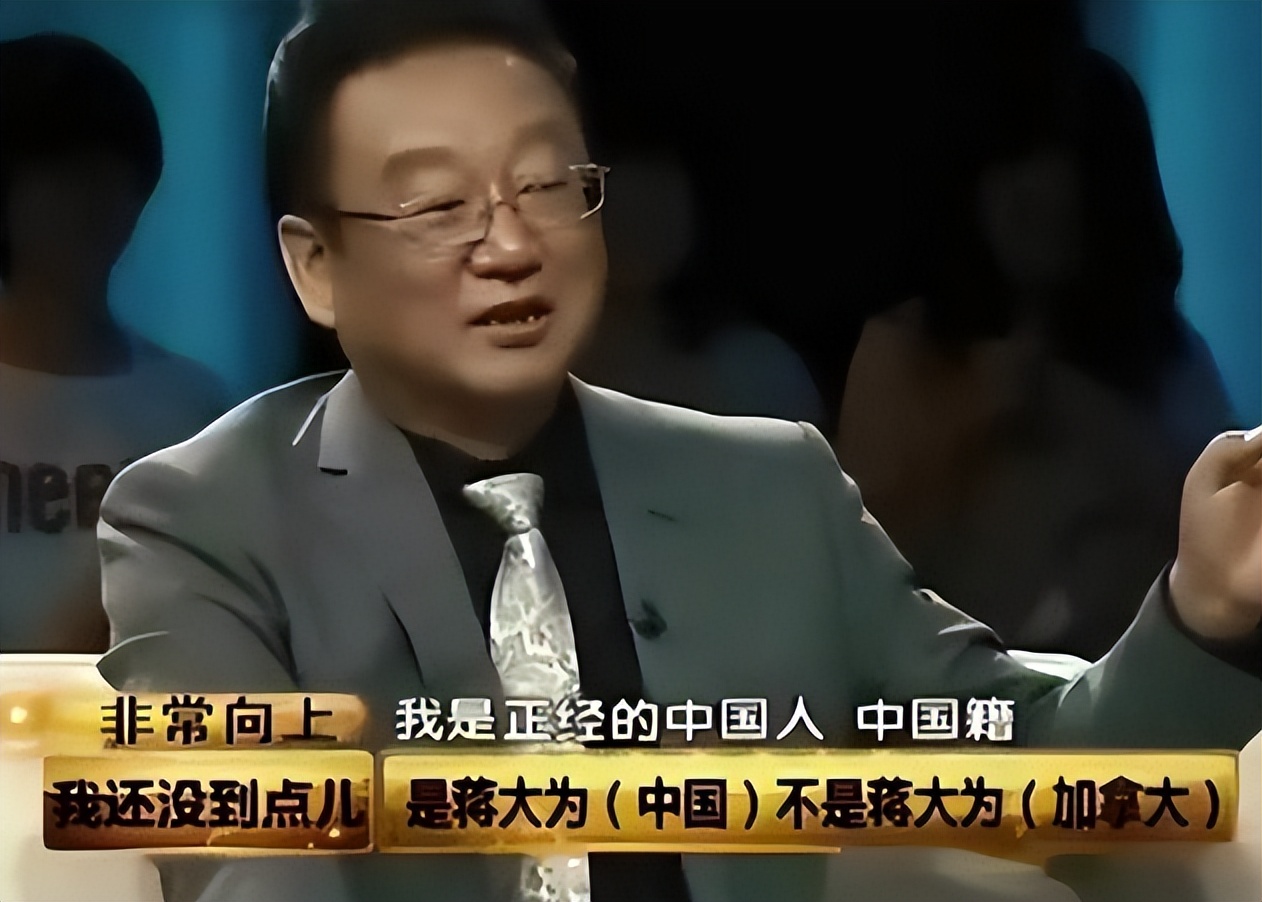 高喊“打败美帝”，晚年却带着全家移民美国，84岁宋玉庆现在咋样__高喊“打败美帝”，晚年却带着全家移民美国，84岁宋玉庆现在咋样