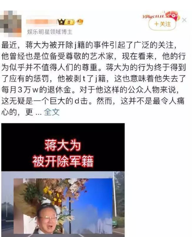 高喊“打败美帝”，晚年却带着全家移民美国，84岁宋玉庆现在咋样__高喊“打败美帝”，晚年却带着全家移民美国，84岁宋玉庆现在咋样