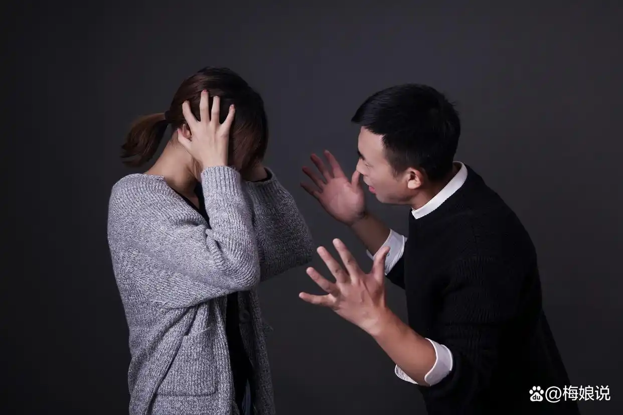 男人否定一个女人_否定一个男人的后果_