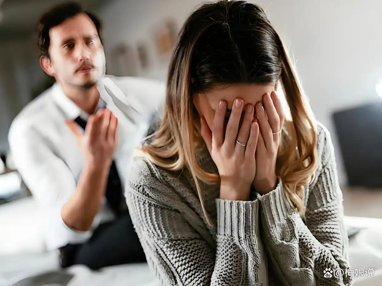 男人否定一个女人__否定一个男人的后果