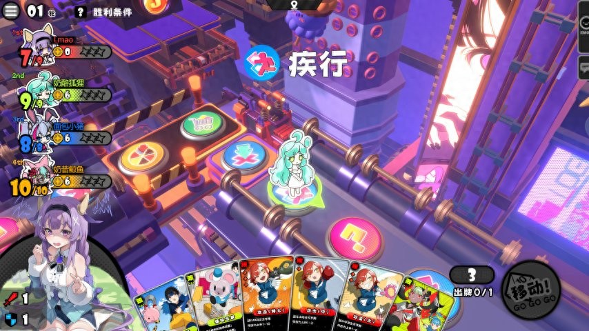 _春节和亲朋好友玩什么?新型大富翁到社交推理,陪你过新年!_春节和亲朋好友玩什么?新型大富翁到社交推理,陪你过新年!