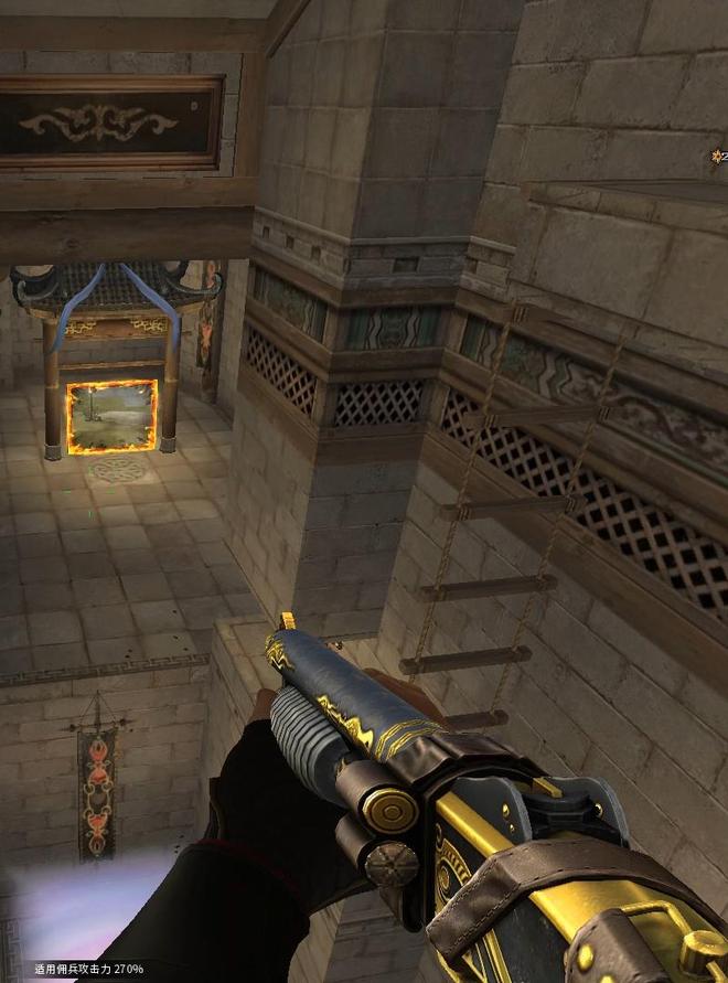 _gz穿越火线幻轩_穿越火线幻术