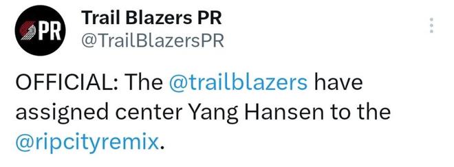 _开拓者官宣下放杨瀚森！G联赛场均17分9.3板 有望连打6个主场_开拓者官宣下放杨瀚森！G联赛场均17分9.3板 有望连打6个主场