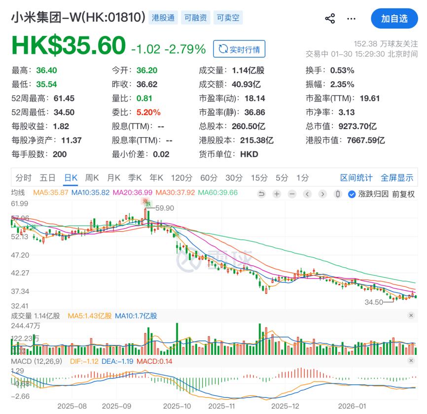 _降临电影恐怖吗_电影《降临》