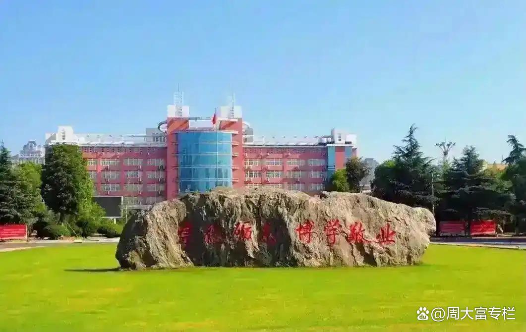 39岁高校女老师与学生同居,疑似高颜值照流出,网友:谈恋爱不行吗_39岁高校女老师与学生同居,疑似高颜值照流出,网友:谈恋爱不行吗_