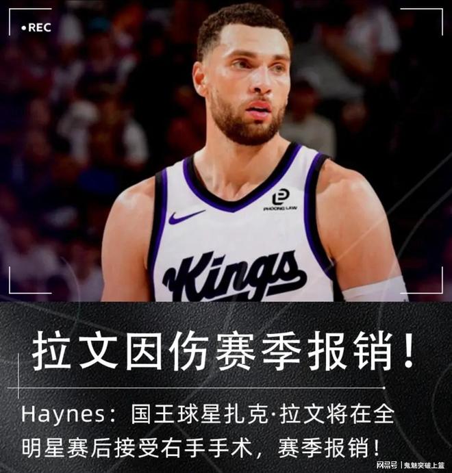 nba各队状元签__状元签什么球队才能抽到