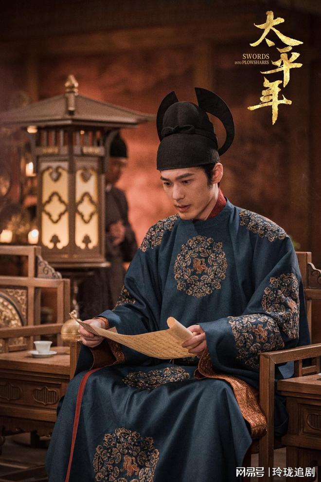 太平年：看懂钱弘俶阵前杀贪官，才知守住底线方能护家国平安！__太平年：看懂钱弘俶阵前杀贪官，才知守住底线方能护家国平安！