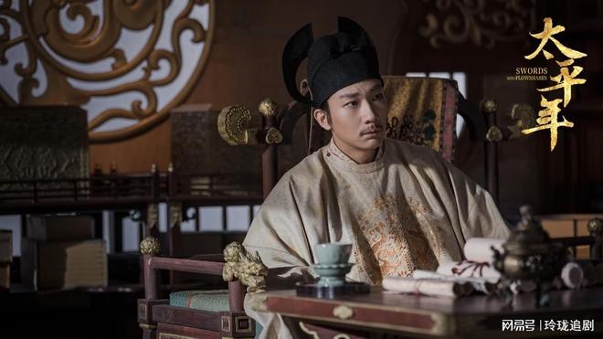 太平年：看懂钱弘俶阵前杀贪官，才知守住底线方能护家国平安！_太平年：看懂钱弘俶阵前杀贪官，才知守住底线方能护家国平安！_