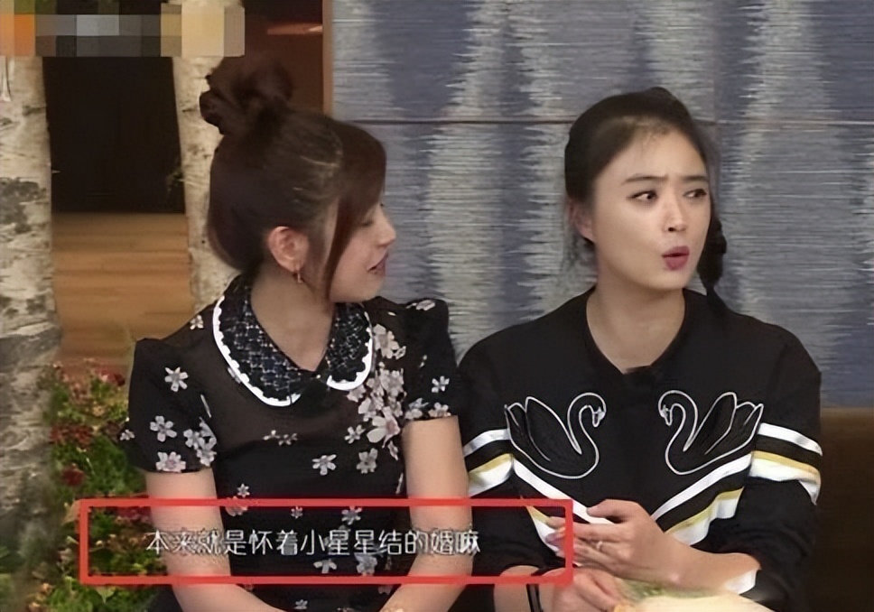 影星刘涛的男闺蜜_刘涛闺蜜是哪个孙俪_