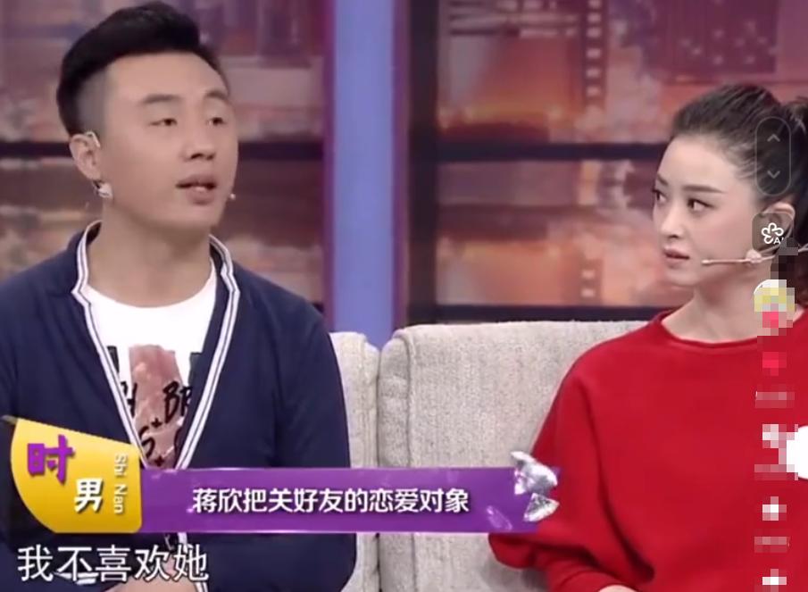 影星刘涛的男闺蜜_刘涛闺蜜是哪个孙俪_