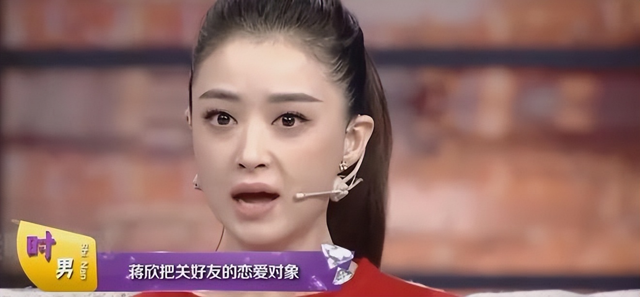 影星刘涛的男闺蜜_刘涛闺蜜是哪个孙俪_