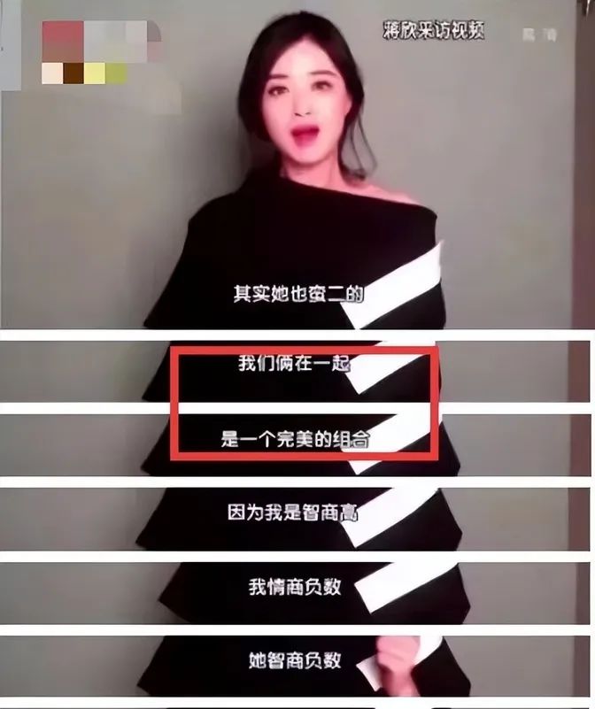 刘涛闺蜜是哪个孙俪__影星刘涛的男闺蜜