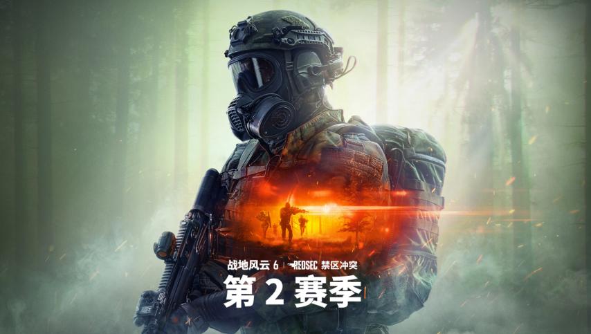 王者荣耀被告上法庭判决结果_诉讼王者荣耀_