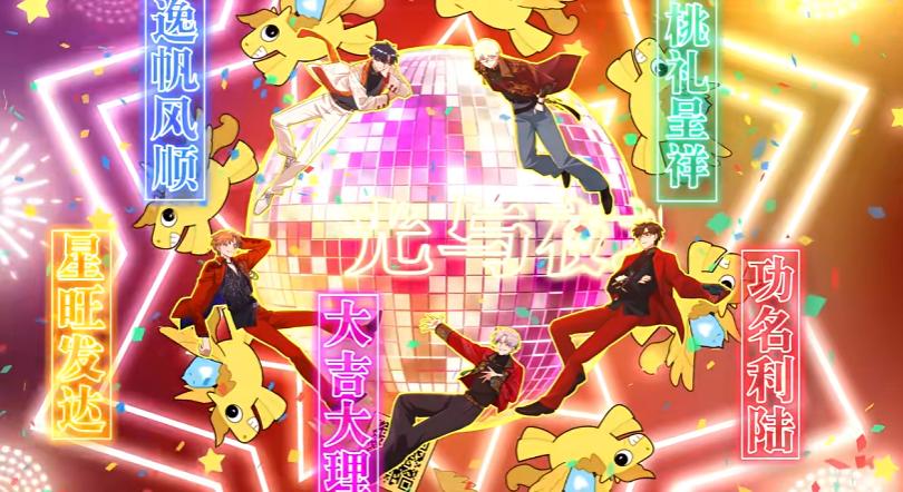 _王者荣耀被告上法庭判决结果_诉讼王者荣耀