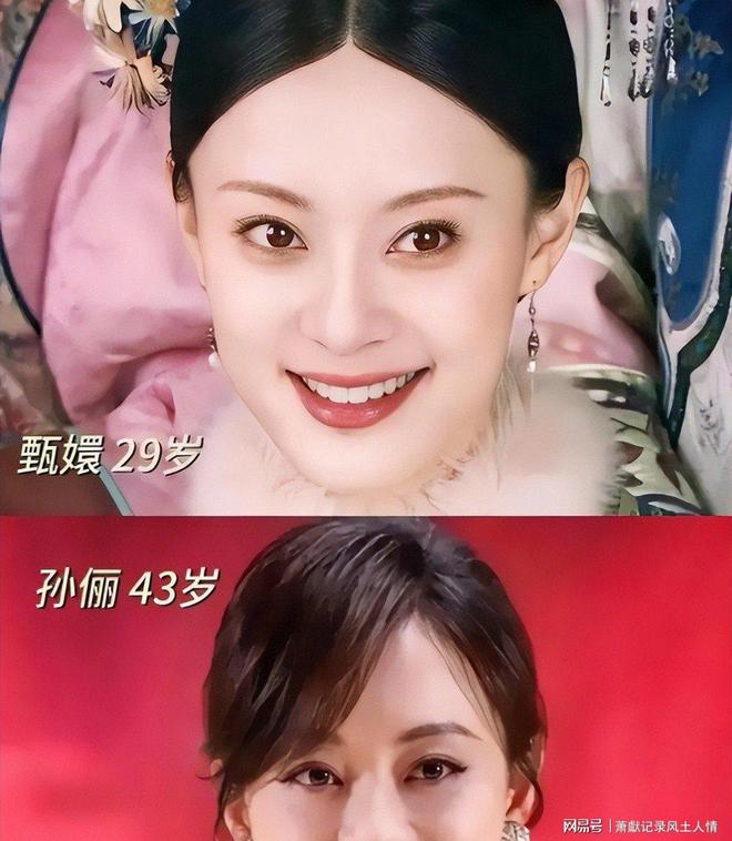 _邓超vs孙俪_邓超孙俪大婚视频