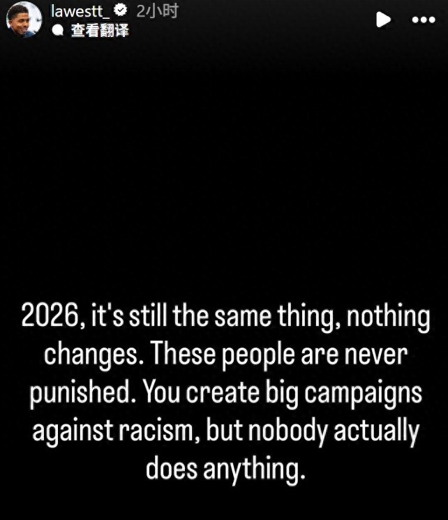 _切尔西算英超豪门吗_英超的切尔西