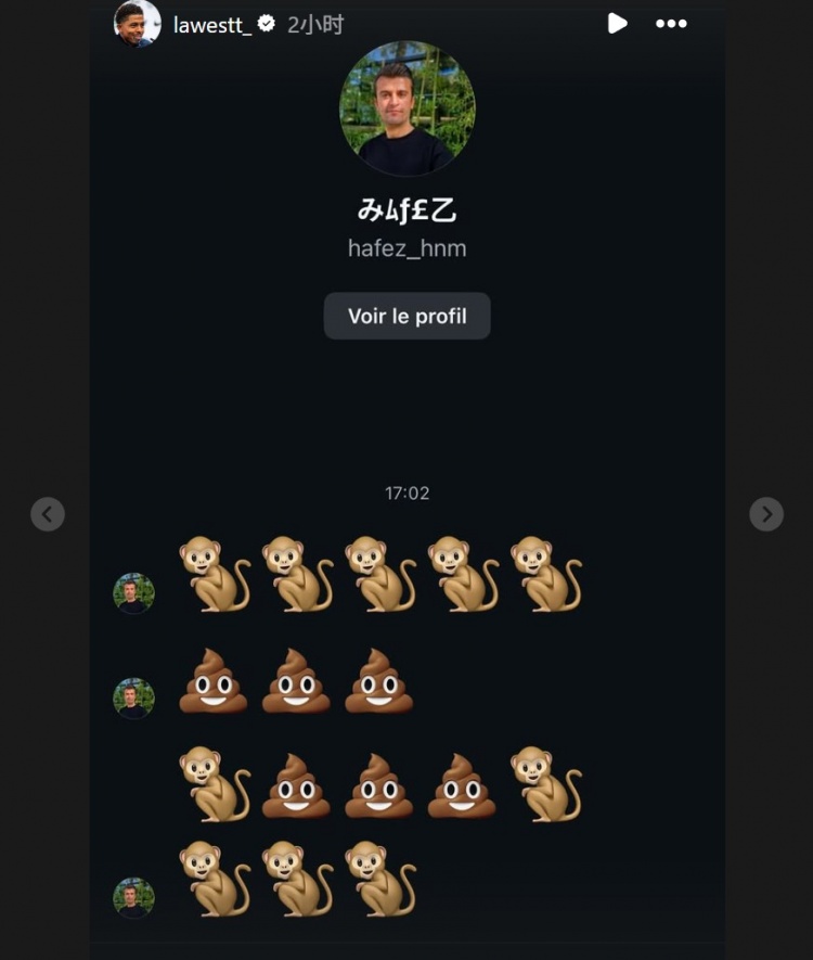 切尔西算英超豪门吗__英超的切尔西