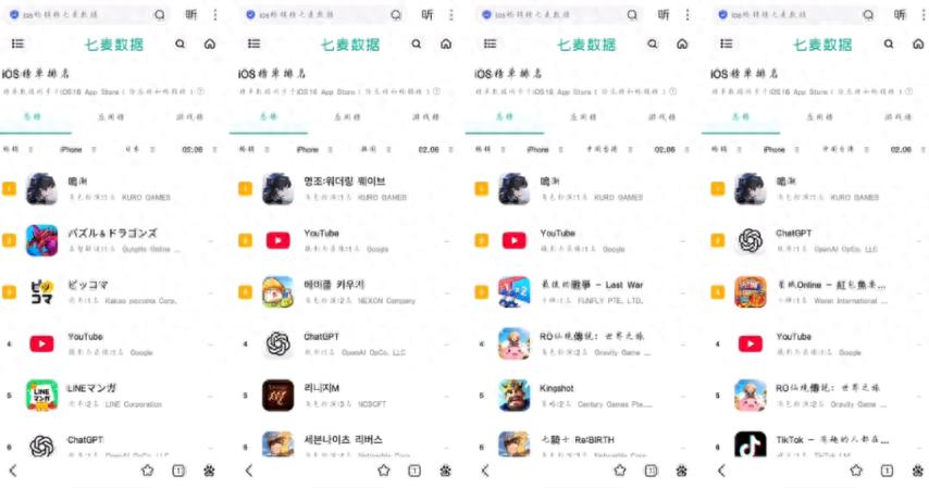 老婆想我想到哭了_爱老婆图片带字的_