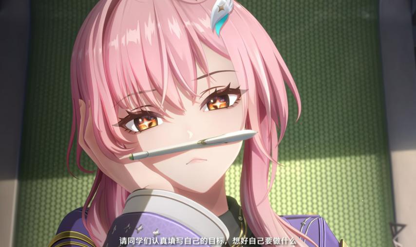 老婆想我想到哭了_爱老婆图片带字的_