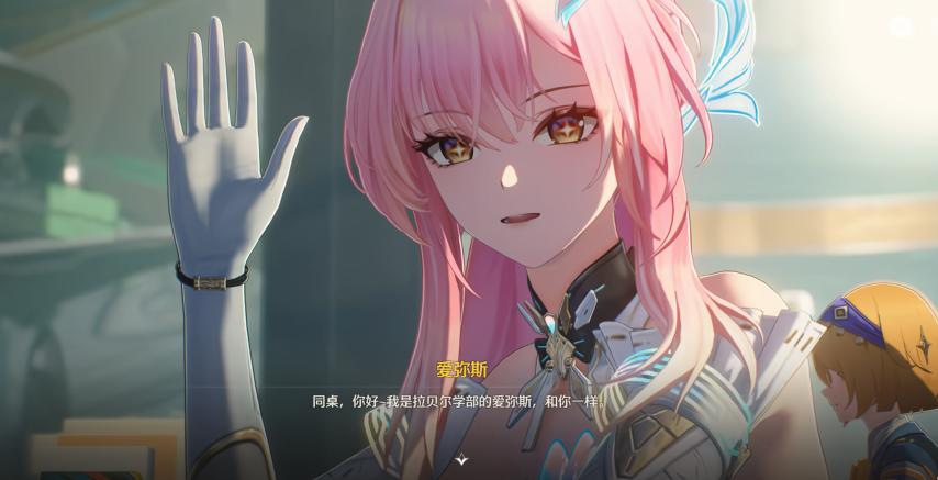 _爱老婆图片带字的_老婆想我想到哭了