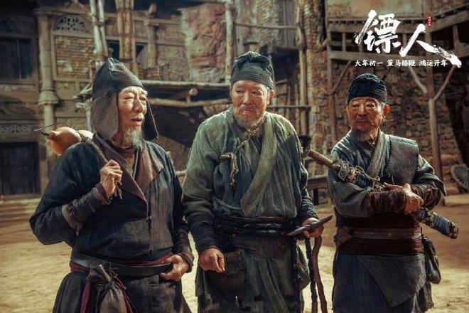 这3个加起来260岁老头才是《镖人》最大彩蛋！吴京这波操作太感人__这3个加起来260岁老头才是《镖人》最大彩蛋！吴京这波操作太感人