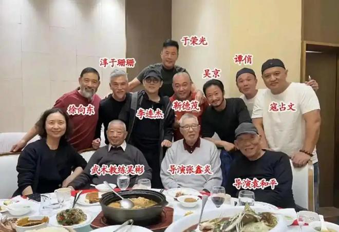 这3个加起来260岁老头才是《镖人》最大彩蛋！吴京这波操作太感人__这3个加起来260岁老头才是《镖人》最大彩蛋！吴京这波操作太感人