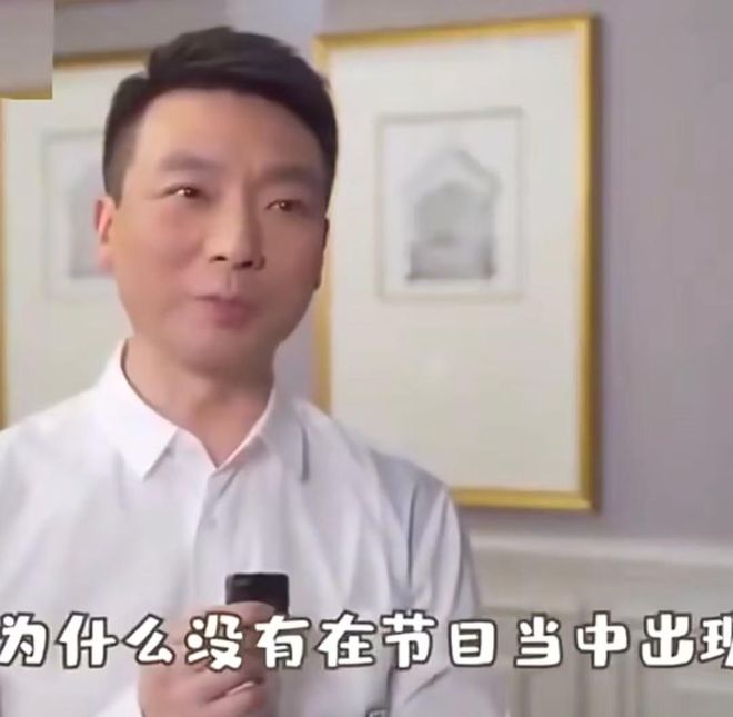 央视春晚xr_央视春晚舞台曝光_