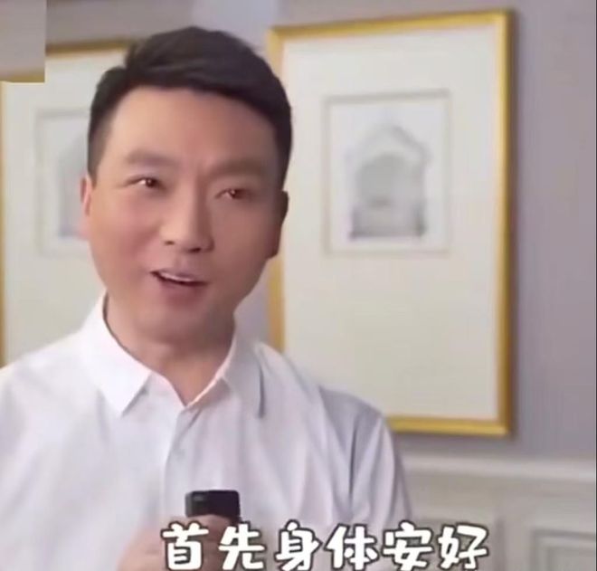 _央视春晚xr_央视春晚舞台曝光