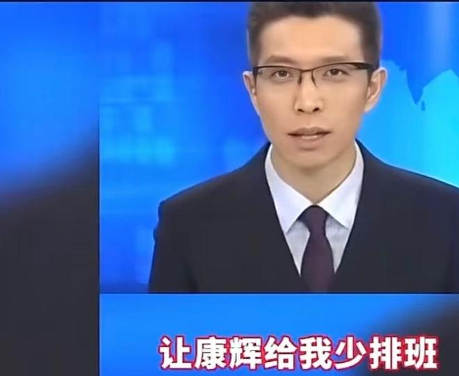 央视春晚舞台曝光_央视春晚xr_